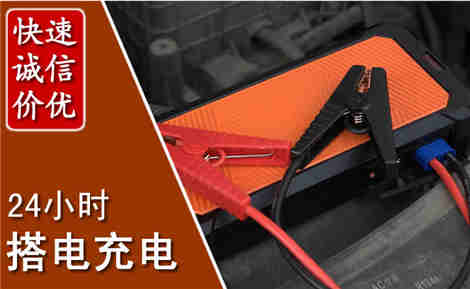 吴中污水池抽污案例