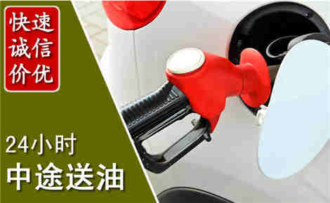 吴中城市通下水