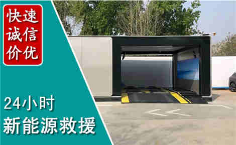 吴中化粪池清理清掏