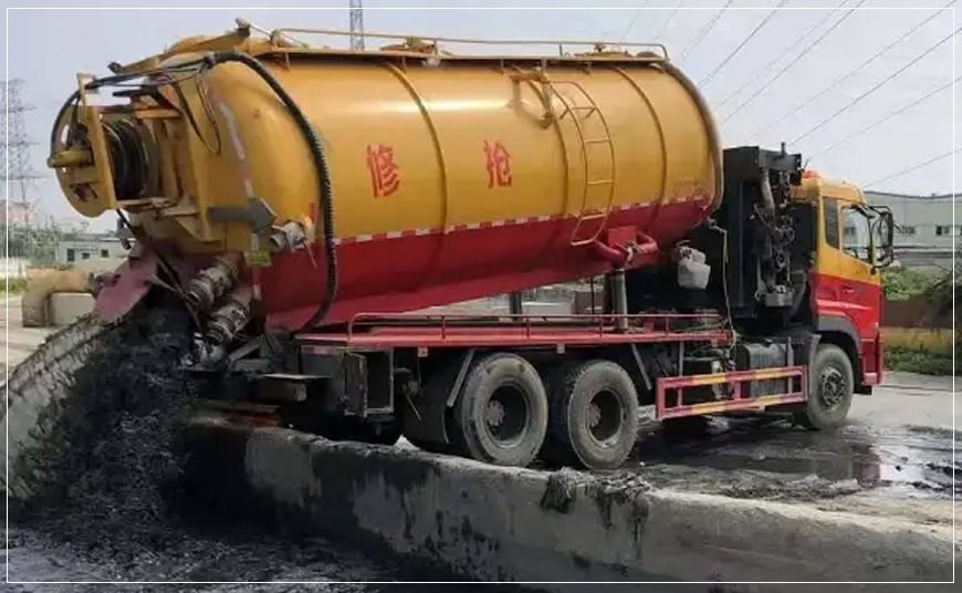 吴中沉淀池清理案例